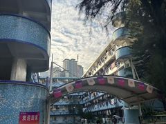 -广东外语外贸大学(白云山校区)