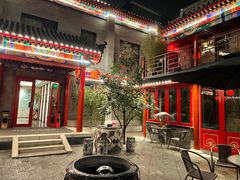 -府学·秋果S酒店(北京南锣鼓巷四合院店)
