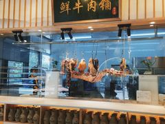 面包甜点陈列柜-俏牛哥鲜牛肉牛肆馆(重庆天地店)