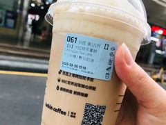 大红袍茶拿铁-瑞幸咖啡(太阳百货店)