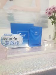 -丝域养发馆