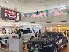 -北京华联购物中心(天通苑店)