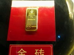 android_upload_pic-黄金博物馆