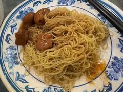 -恩宁刘福记(东华东路店)