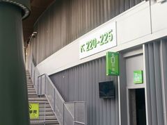 -宝安区体育中心体育馆