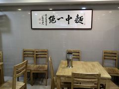 -阿彬生炒牛肉面(解放路店)