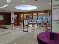 -美年大健康(埌东分院)