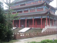 -武陵山森林公园