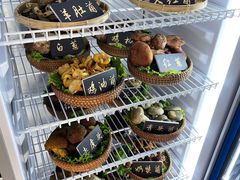 -爱膳菌锅锅(阳南店)