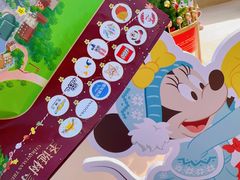 -迪士尼小镇