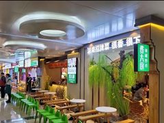 -费大厨辣椒炒肉(万家丽一店)