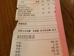 -Moka Bros 摩卡站(嘉华店)