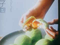 -顺峰(农展馆店)