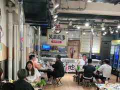 大堂-英雄故事地摊烤肉(马驹桥店)