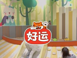 -MELAND CLUB亲子乐园•派对(虹桥万象城店)