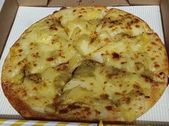 -尊宝比萨(首座店)