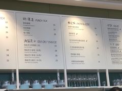 菜单-gaga(深圳福田星河COCO Park店)