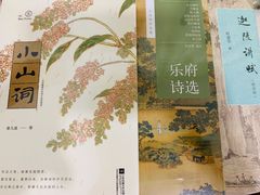 -覔书店(壹方城店)