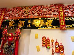 -凤城礼记鱼翅海鲜酒家(新马路总店)