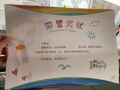 -曹杨影城(曹杨店)