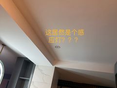 -归如轩酒店(观前街平江路店)