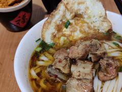 -矮子粉店1985·长沙米粉(湘春路店)