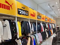 -BIGOFFS 超级折扣(仁恒伊势丹店)