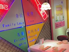 -早酒肖汉老味拌面