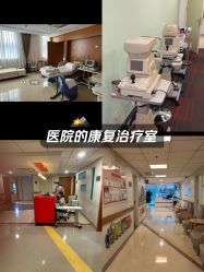 -北京新世纪妇幼医院·产检·分娩·计生(望京院区)