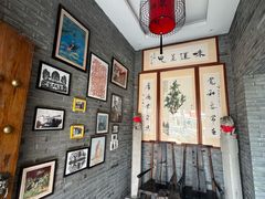 -面辣子·陕西家乡菜(钟楼店)