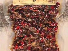 -吴记口味馆