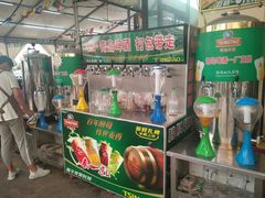 -87号烧烤海鲜·大排档(金沙滩店)
