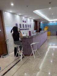 -厦门美莱整形美容医院