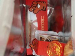 -顶东面包花园·生日蛋糕(香榭丽店)