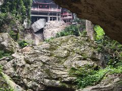 -东南悬空寺方广岩