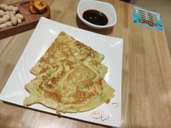 -嘉和一品粥(政府街店)