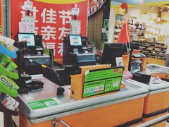 -永辉超市(贵池路店)