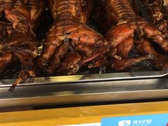 -鸿运兔·手撕烤兔(天府广场店)