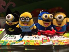 -汤姆熊欢乐世界 · 弹珠机(销品茂店)