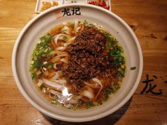 -湘人龙记老长沙米粉(华普国际大厦店)