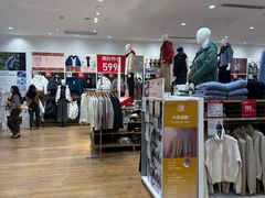 -优衣库(重庆万象城店)