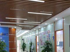 -茂菊口腔连锁(浦东南路店)