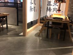 海鲜葱饼-喜来稀肉(北外滩白玉兰广场店)