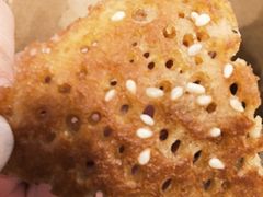 -香糯炎荞饼王(解放碑店)