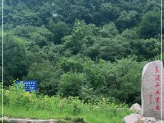 -玉渡山自然风景区