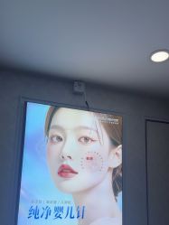 -武汉五洲整形外科医院