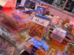 零售区-虎头局·渣打饼行(五一新干线店)