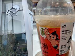 -喜茶(上海北外滩来福士店)