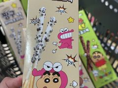 -七鲜超市(瑞虹天地太阳宫店)