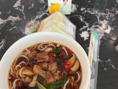 -首都机场t3-c国航两舱休息室